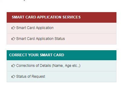 e smart card status|smart card reprint status.